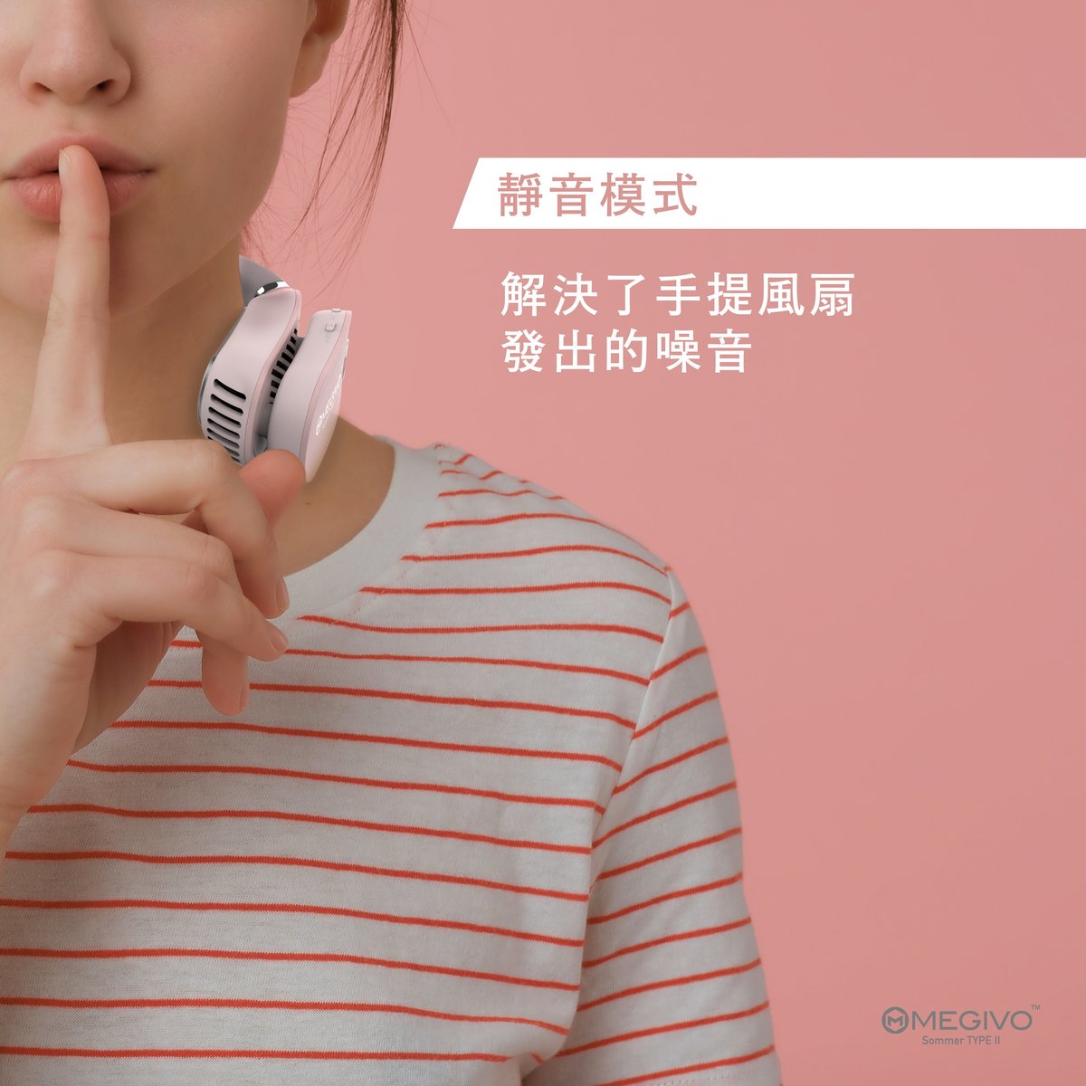 Megivo - Sommer TYPE-II All-Weather Thermostat | Neck Cooler | Mobile Air Conditioner - Silver