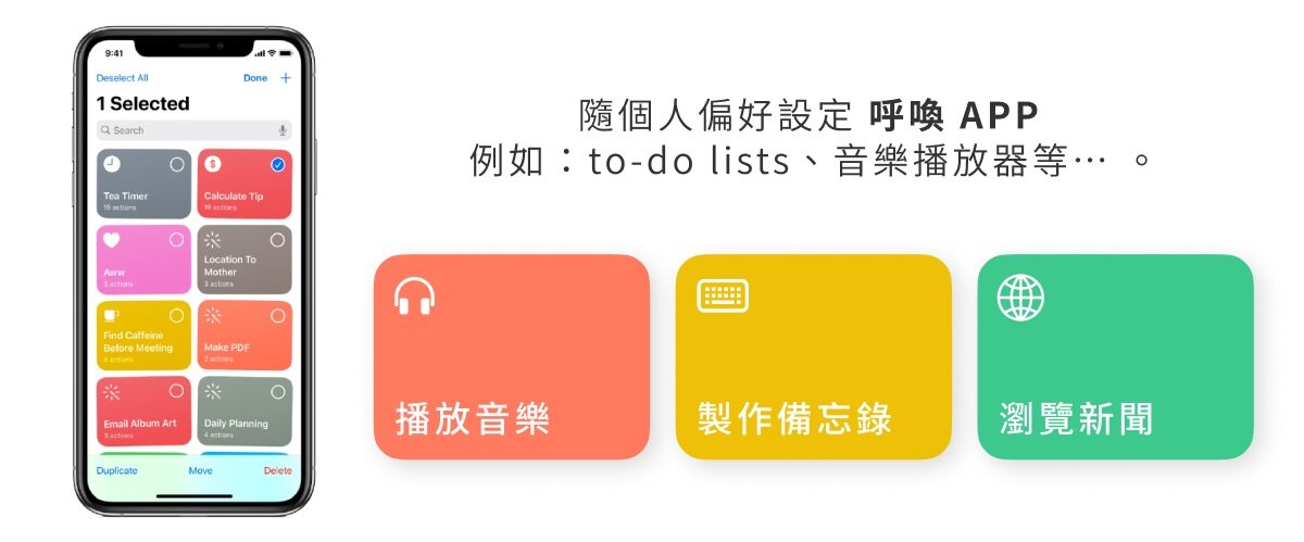 MOFT - Smart Desk Mat 智能電腦墊|4-in-1 立架桌墊|支架|收納|磁吸|手托|手腕靠墊|NFC感應