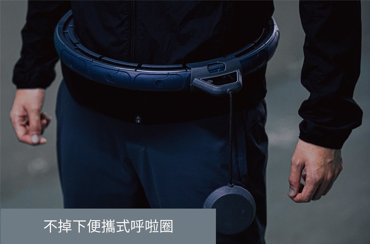 Motus - Motus Orbit+ 負重燒脂呼拉圈【香港行貨】