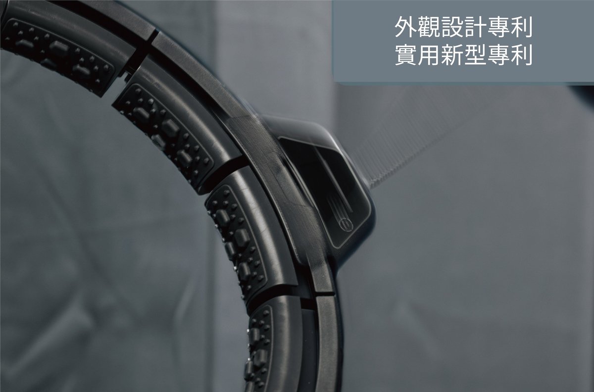 Motus - Motus Orbit+ 負重燒脂呼拉圈【香港行貨】