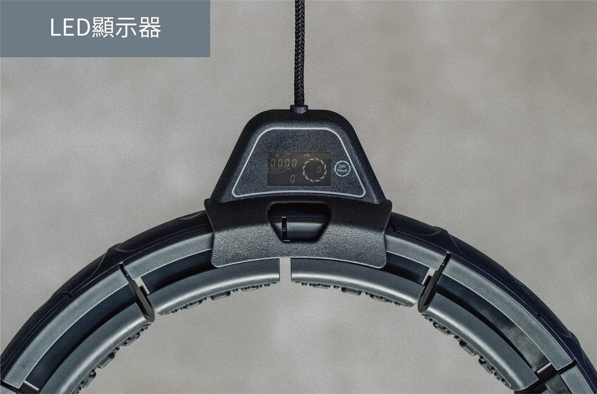 Motus - Motus Orbit+ 負重燒脂呼拉圈【香港行貨】