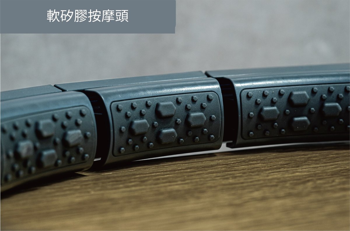 Motus - Motus Orbit+ 負重燒脂呼拉圈【香港行貨】