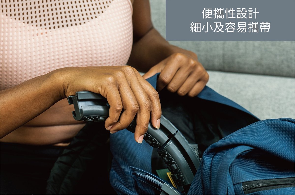 Motus - Motus Orbit+ 負重燒脂呼拉圈【香港行貨】