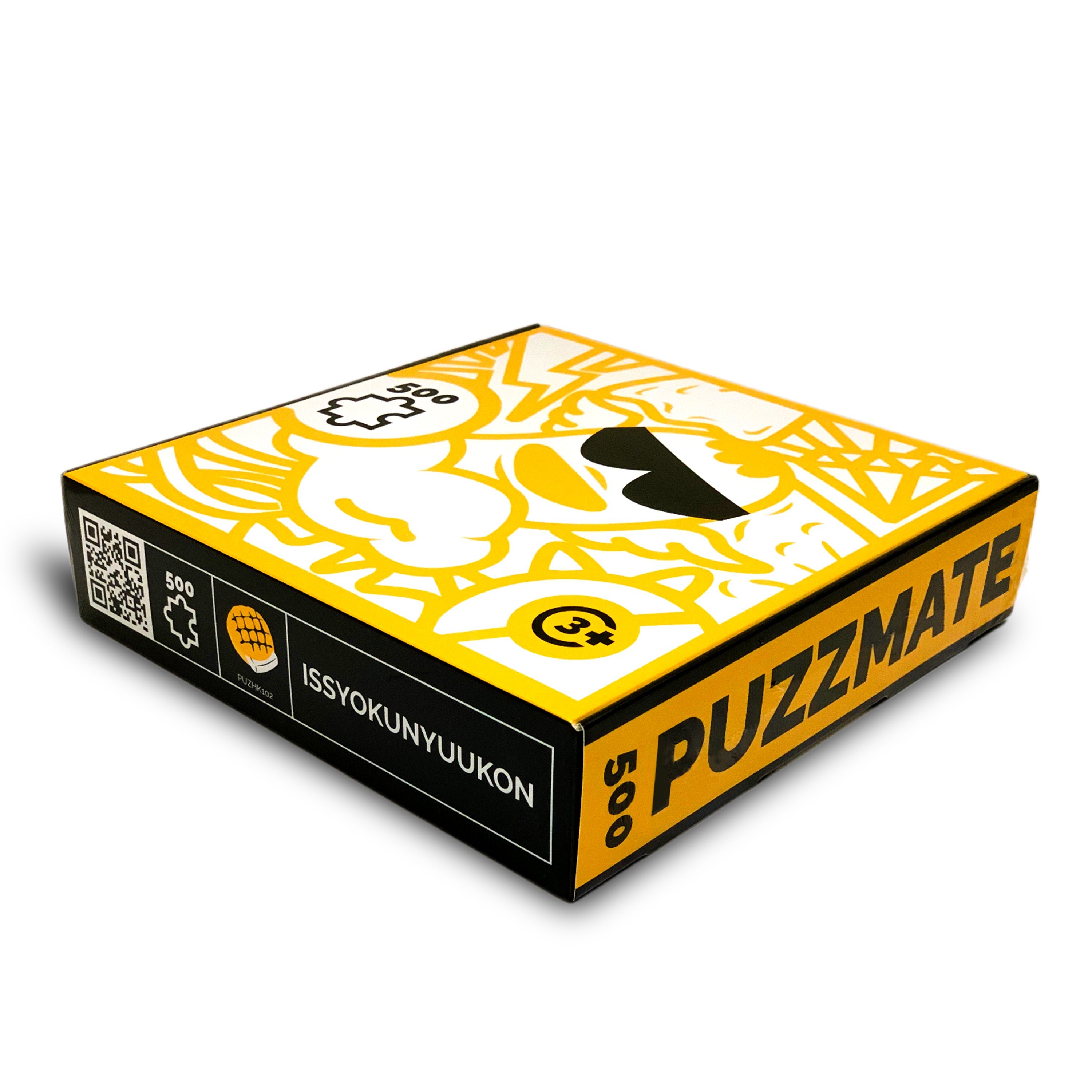 PUZZMATE Pineapple Oil 500