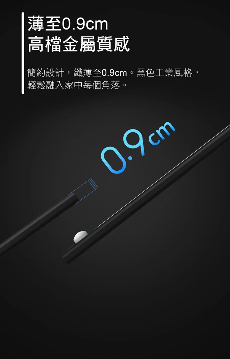 YEELIGHT - Yilai Rechargeable Induction Cabinet Light 40cm A40 (Global Version) | Magnetic Lamp | Auto-off | LED Light Strip | Wireless YLBGD-0045