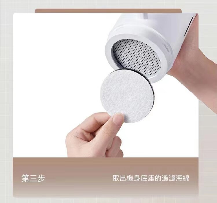 Airbot - 13000Pa dust mite suction electric vacuum cleaner CM900