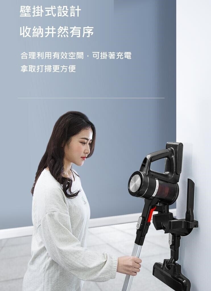 Finger Butler - J81 Pro 2-in-1 Cordless Sterilizing Vacuum Cleaner|21000Pa|Handheld|UV Sterilization|Violeds