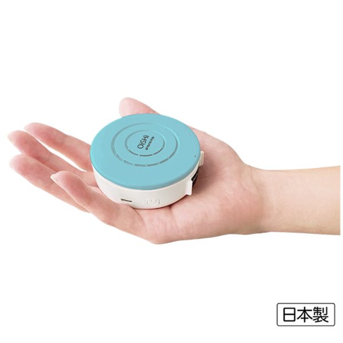 Ataraina - OiSHi Portable Air Purifier + Aroma Diffuser - Blue