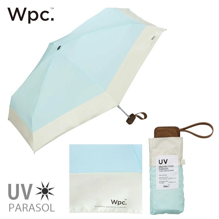 W.P.C. - PATCHED TINY 迷你晴雨兼用折疊傘 (801-6423)|WPC|超輕量|縮骨傘|抗UV|防UV|防曬 - 薄荷綠