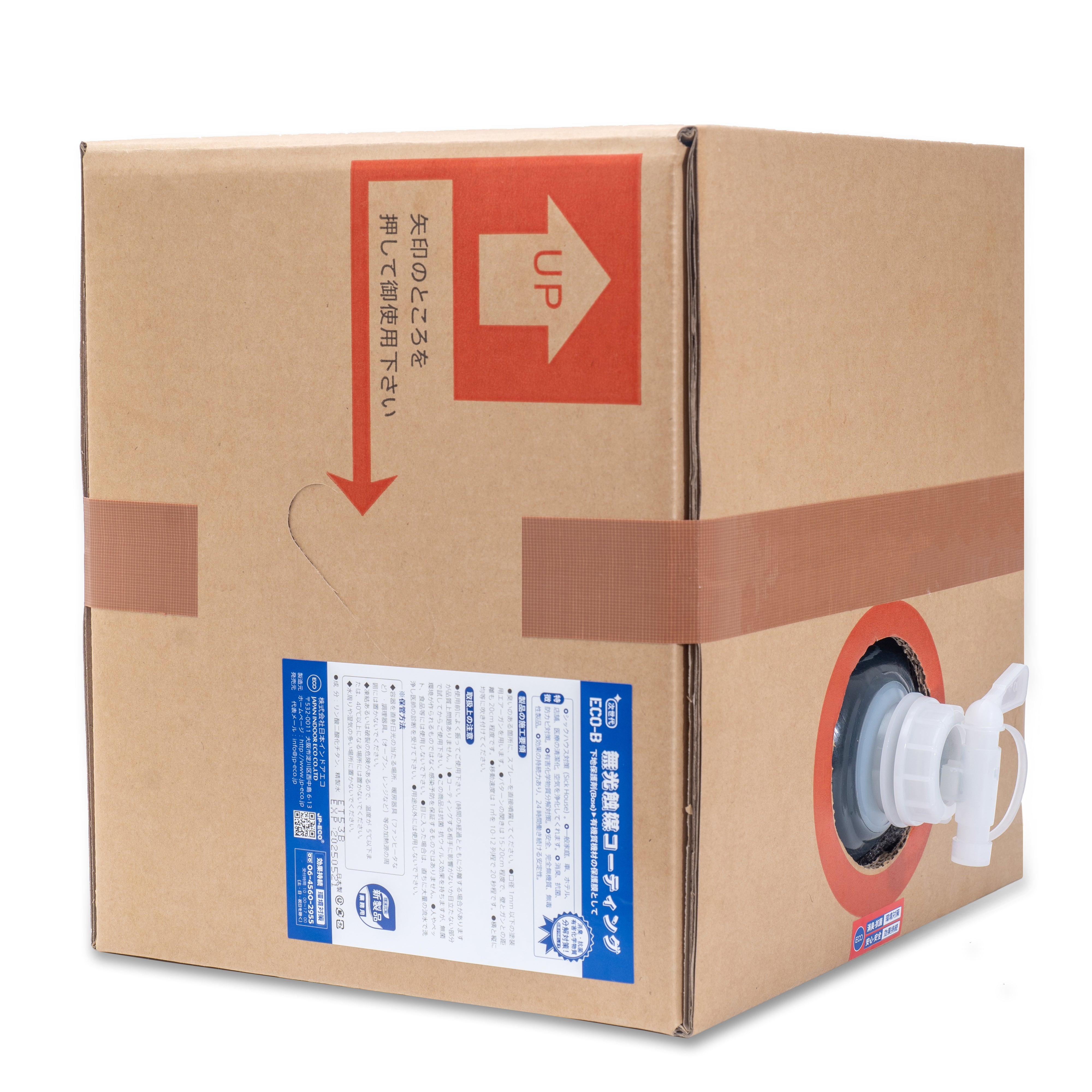 DASH JP-ECO【日本原裝】ECO-B 無光觸媒 基礎層下地保護劑 (1kg) 甲醛清除劑 強力型淨化噴霧劑