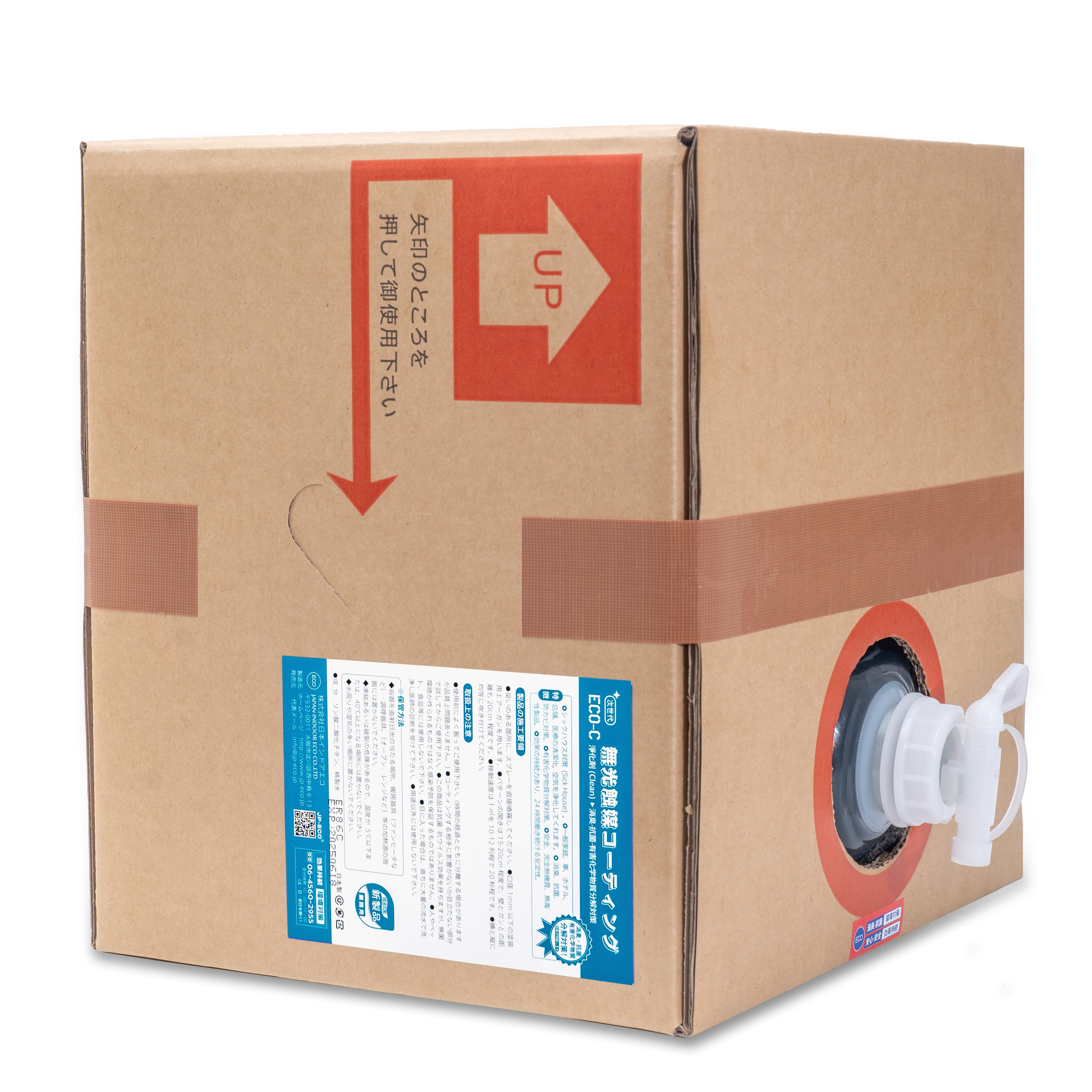 DASH JP-ECO【日本原裝】ECO-C 無光觸媒 基礎層下地保護劑 (1kg) 甲醛清除劑 強力型淨化噴霧劑