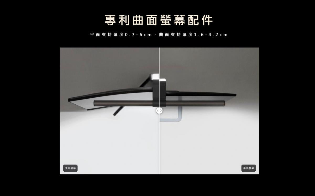 BENQ - ScreenBar Halo 螢幕智能掛燈 | 螢幕掛燈