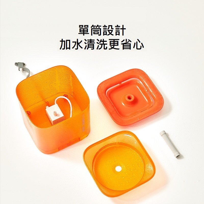 Petkit - Eversweet Solo Pet Smart Water Dispenser|Pet Water Dispenser 1.8L