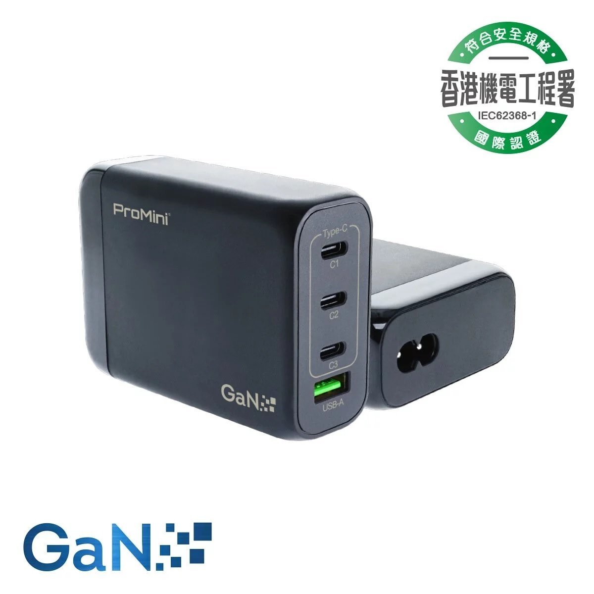 ProMini - Gs140 GaN氮化鎵 3 PD + QC3.0 140W GaN桌面式快速充電器【香港行貨】