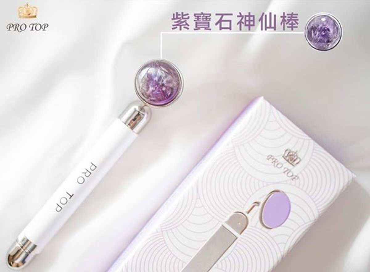 PROTOP - Skin Beauty Fairy Stick – Purple (Purple Jade) #Tightening#Lift#Remove lines