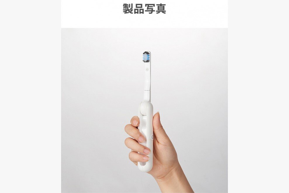 HAHATEC - uToothCare Folding LED Sterilizing Portable Electric Toothbrush|Portable Toothbrush|Travel Toothbrush|UV-C Ultraviolet Disinfection UTC600