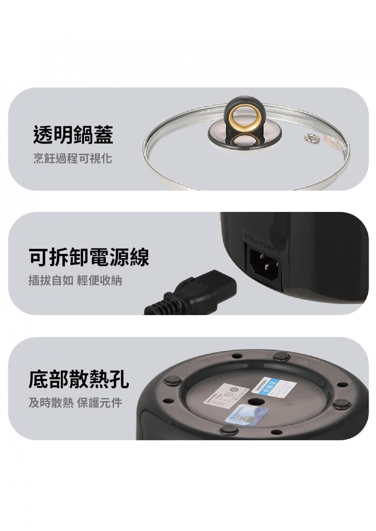 DAEWOO - Double-layer electric cooking pot|Steaming on top and cooking on the bottom|Electric hot pot|Hot pot|One person pot|Fireless cooking DYZM-1266