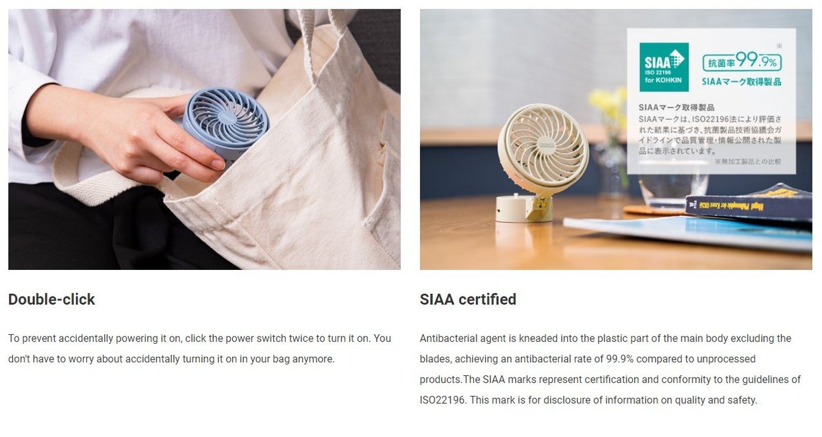 Prismate - 5 Ways 迷你手持風扇 PR-F063【香港行貨】