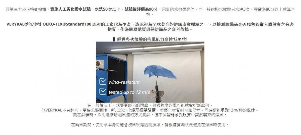 Amvel - VERYKAL super light one-touch automatic folding umbrella|water cover|automatic switch cover|sunscreen|sunshade|bone-shrinking cover|164g|windproof-khaki green