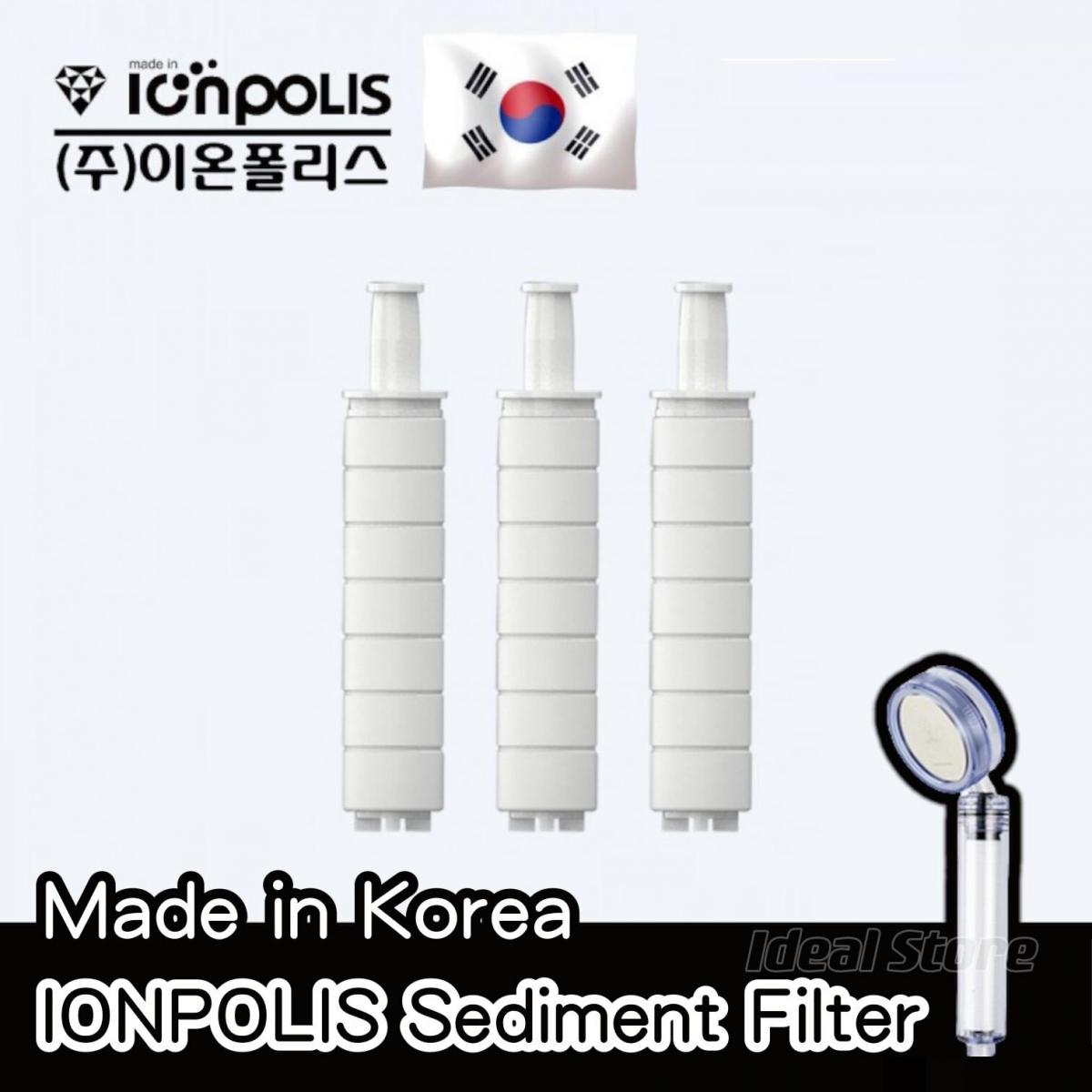 IONPOLIS - 雙重除鏽花灑頭專用 泥沙過濾長條濾芯|IONPOLIS V Sediment Shower Body Filter|過濾鐵鏽|異物|雜質 (3個裝)