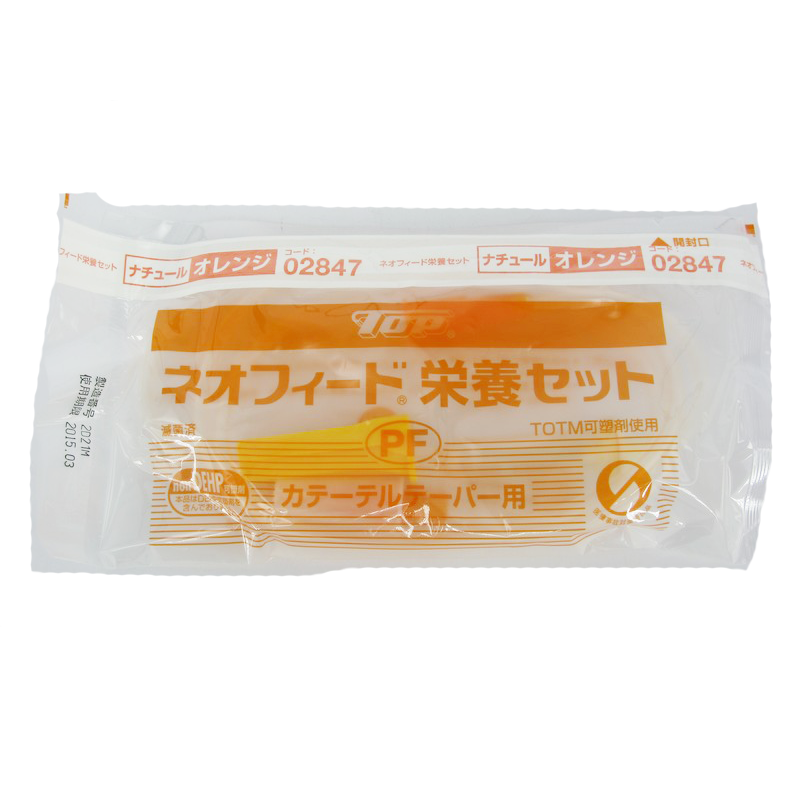 Feeding funnel connection tube Feeding Connection Tube