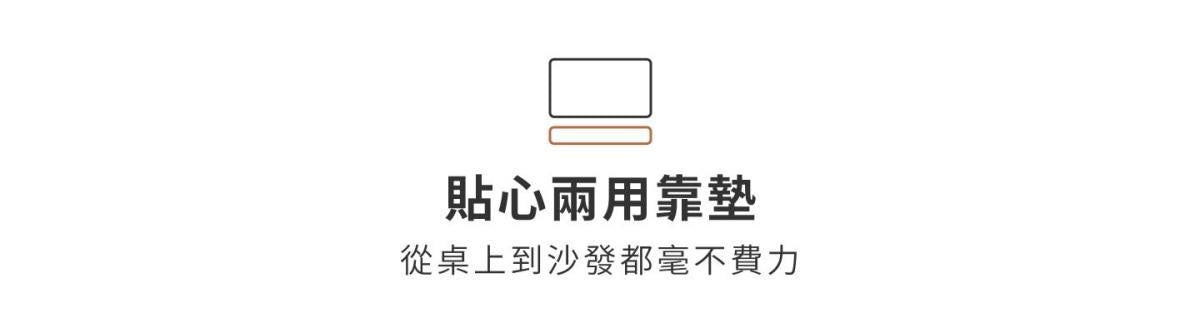 MOFT - Smart Desk Mat 智能電腦墊|4-in-1 立架桌墊|支架|收納|磁吸|手托|手腕靠墊|NFC感應