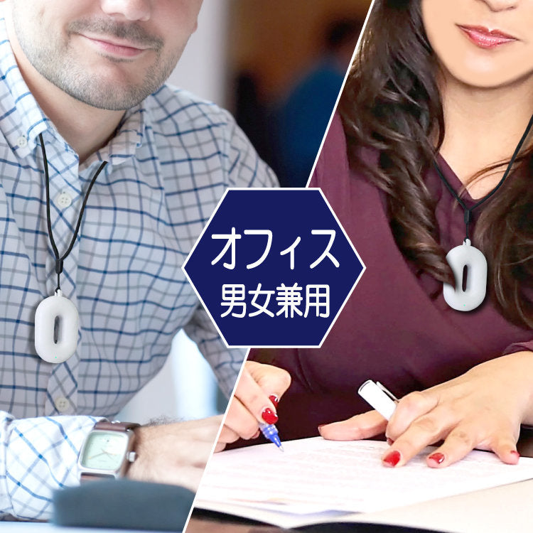 Souyi - SY-127 日本頸掛式空氣淨化器