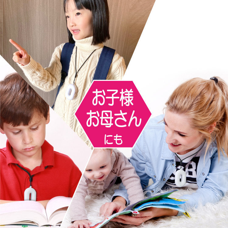 Souyi - SY-127 日本頸掛式空氣淨化器