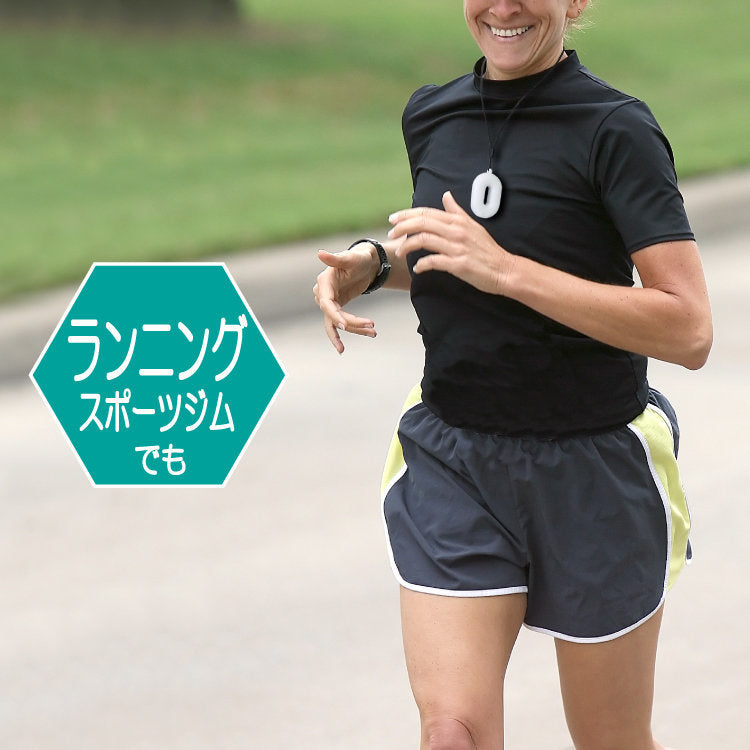 Souyi - SY-127 日本頸掛式空氣淨化器