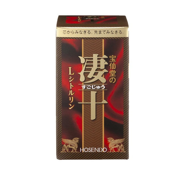 Japan's Baoxiantang Qishi L Power Pills 56 Capsules (Japanese Original Genuine Goods)