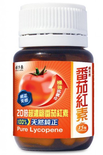 保多康 純天然番茄紅素 (15粒/盒)