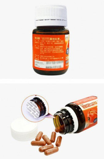 保多康 純天然番茄紅素 (15粒/盒)