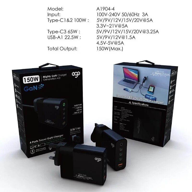 Ego - 150W Mighty GaN 4USB charger A1904-4|Charger plug-in socket|Quick Fork Fire Bull|Travel charger