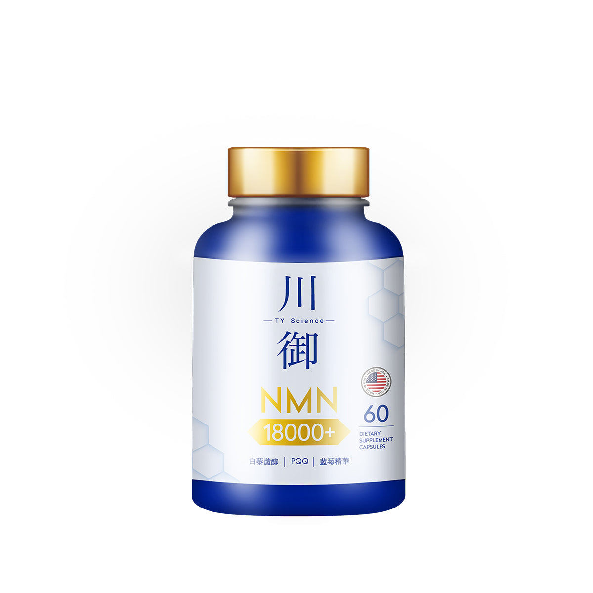 Sichuanyu enhanced version of NMN allows you to travel through time and delay aging. Produced in a GMP factory in the United States (upgraded version) recommended by Fan Yimin