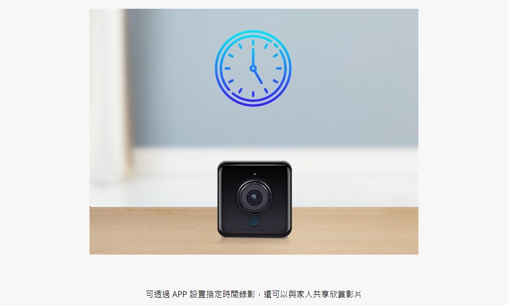 Lunon - 流動無線監控微型攝錄機|紅外線夜視|防盜攝像頭 LUN11