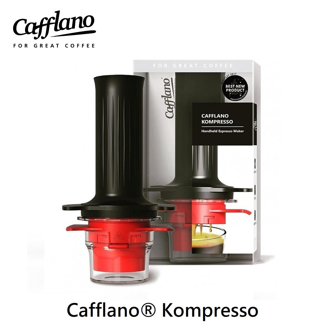 Cafflano - Kompresso portable espresso machine|Manual espresso|Hand-pressed coffee|Extraction