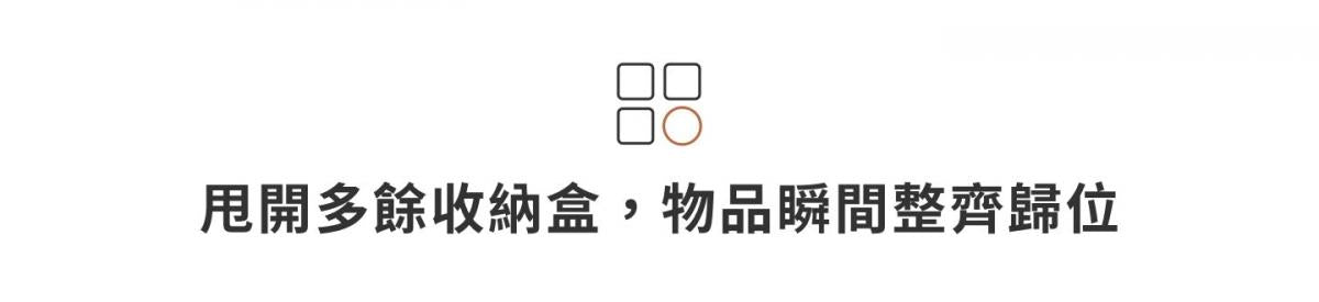 MOFT - Smart Desk Mat 智能電腦墊|4-in-1 立架桌墊|支架|收納|磁吸|手托|手腕靠墊|NFC感應