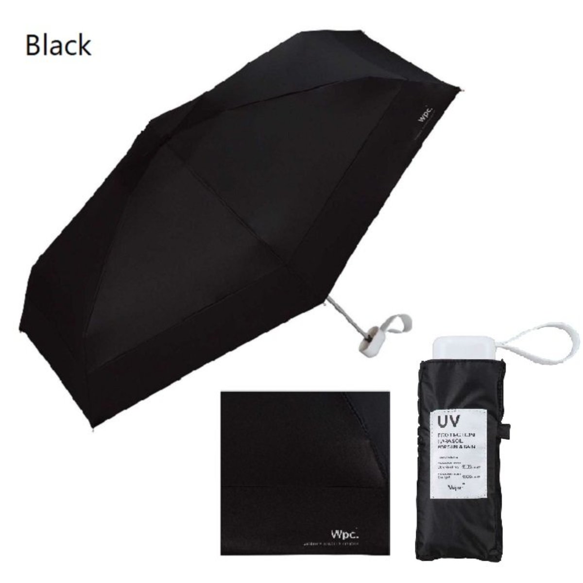 WPC - PATCHED TINY Mini rain or shine folding umbrella (801-6423) - Black