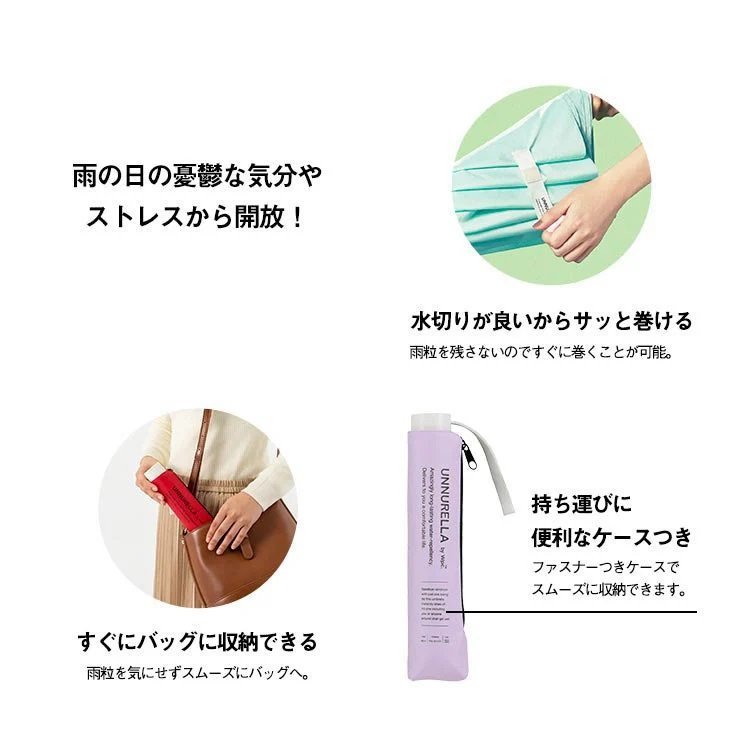 WPC - UNNURELLA MINI 60 Super Waterproof Folding Umbrella UN002|Used in both rain and shine|Sun protection|Shade|Retractable umbrella - Gray