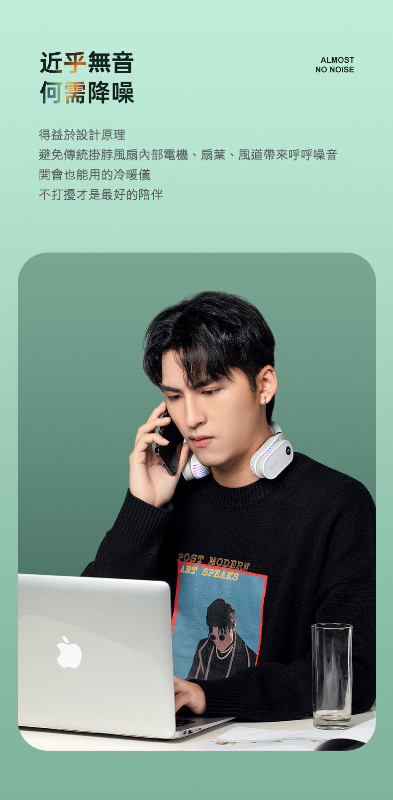 Qianqi-Mirror II Portable Neck Cooler and Heater|Wireless Neck Cooler|Cooling and Heating Dual Use|Heating Neck Brace