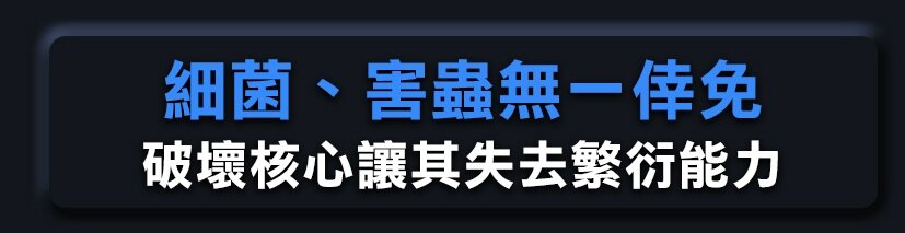 Future Lab - CleanChariot Sterilization Chariot|UV-C Ultraviolet Light|Disinfection|Germicidal Lamp|Dust Mite Removal Robot|Ozone