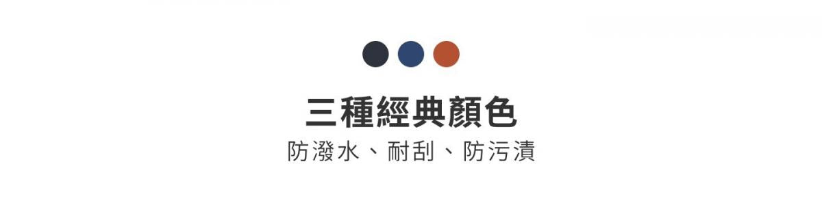 MOFT - Smart Desk Mat 智能電腦墊|4-in-1 立架桌墊|支架|收納|磁吸|手托|手腕靠墊|NFC感應