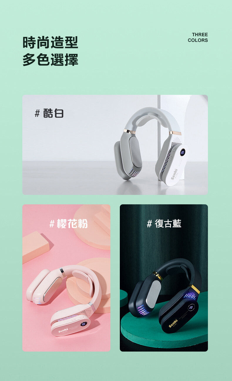 Qianqi-Mirror II Portable Neck Cooler and Heater|Wireless Neck Cooler|Cooling and Heating Dual Use|Heating Neck Brace