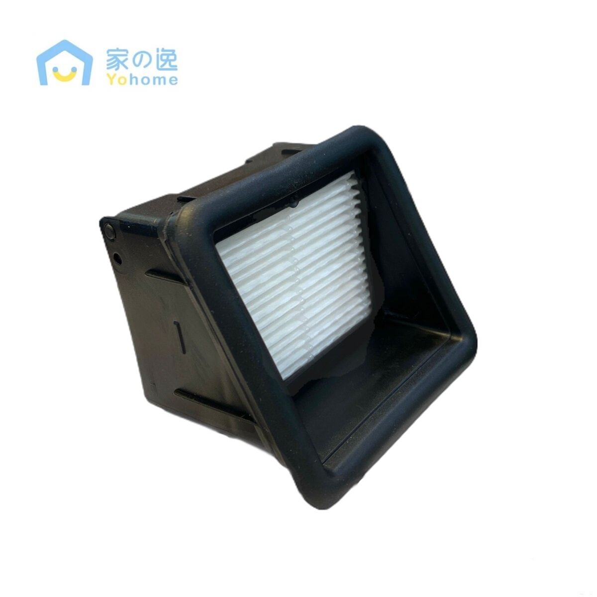 家の逸 - 日本Yohome 無線全自動消毒乾濕兩用吸塵機 專用HEPA 濾網