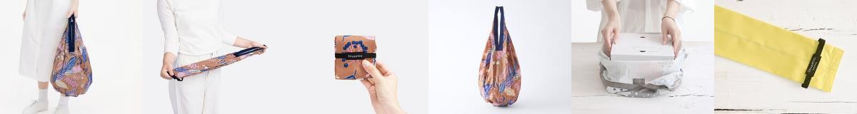 Shupatto - Compact Bag Drop 極速摺疊收納袋 (M SIze)|Marna|購物袋|環保袋|快速收納|口袋包 - Eucalyptus (桉樹綠)