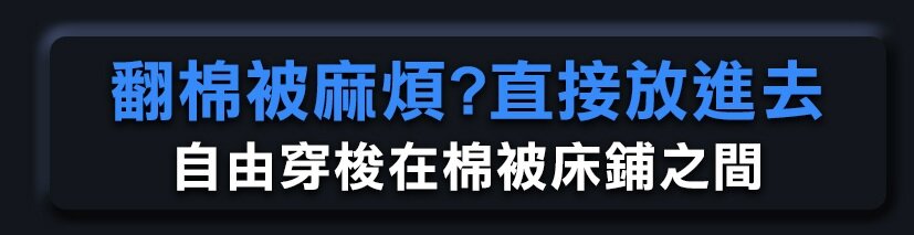 Future Lab - CleanChariot Sterilization Chariot|UV-C Ultraviolet Light|Disinfection|Germicidal Lamp|Dust Mite Removal Robot|Ozone
