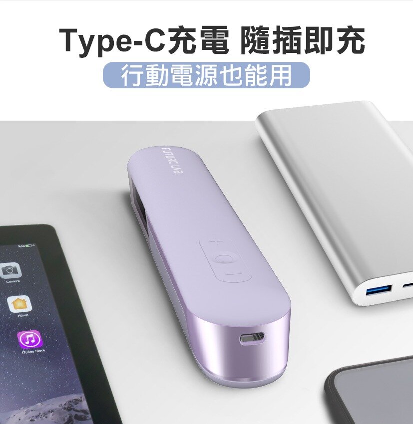 Future Lab - NION 2 水離子燙髮梳|造型梳