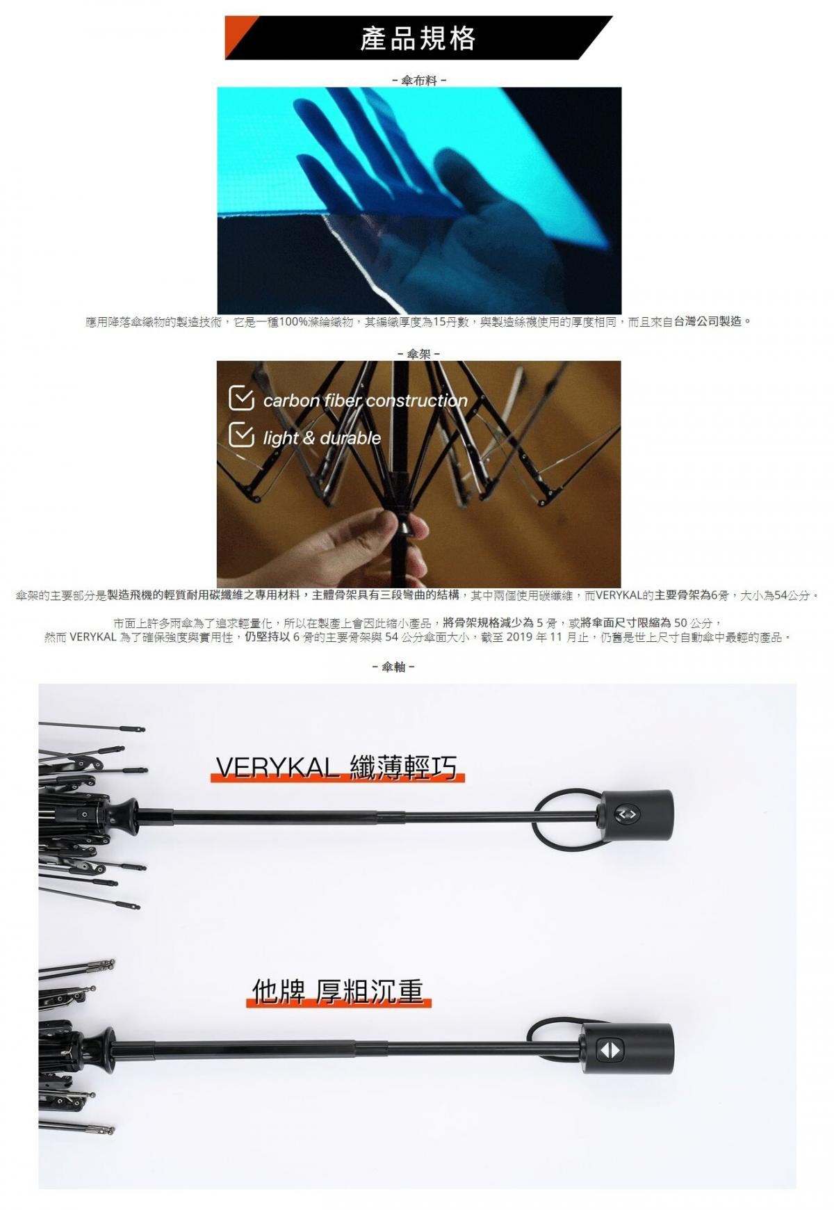 Amvel - VERYKAL Super light one-touch automatic folding umbrella|water cover|automatic switch cover|sunscreen|sunshade|bone-shrinking cover|164g|windproof-grape purple