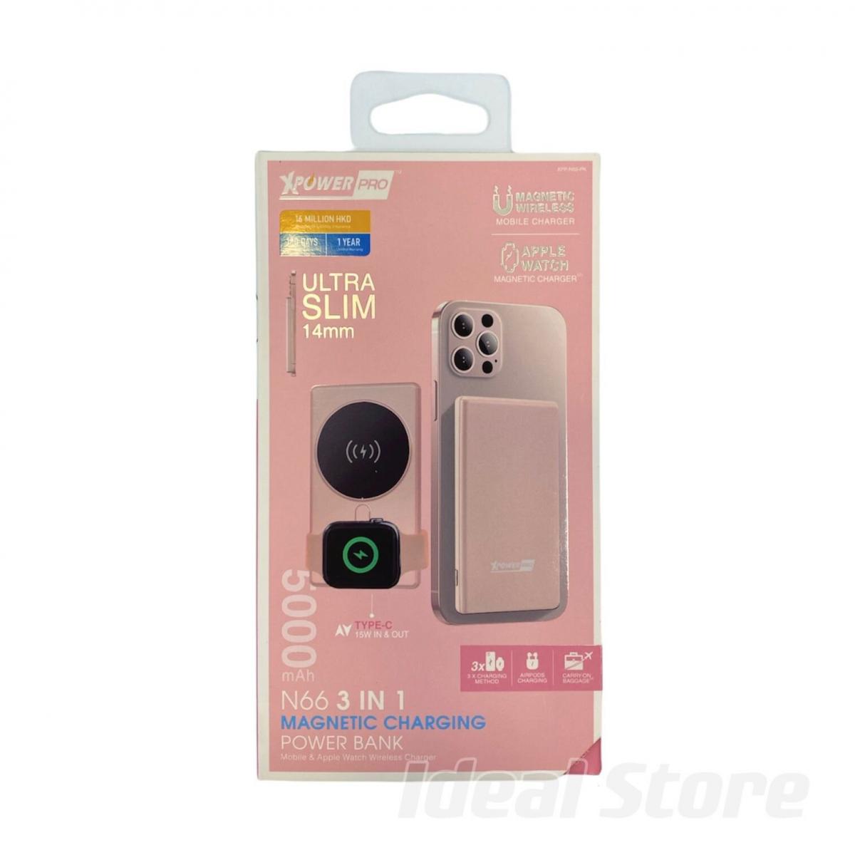 Xpower - XPower N66 3合1 磁吸無線充+Apple Watch外置充電器|MagSafe電池|移動電池|尿袋