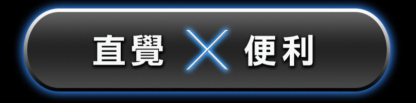 Future Lab - SpeedEX 磁石競速充|充電傳輸線|磁吸充電線|三合一充電線|PD快充線